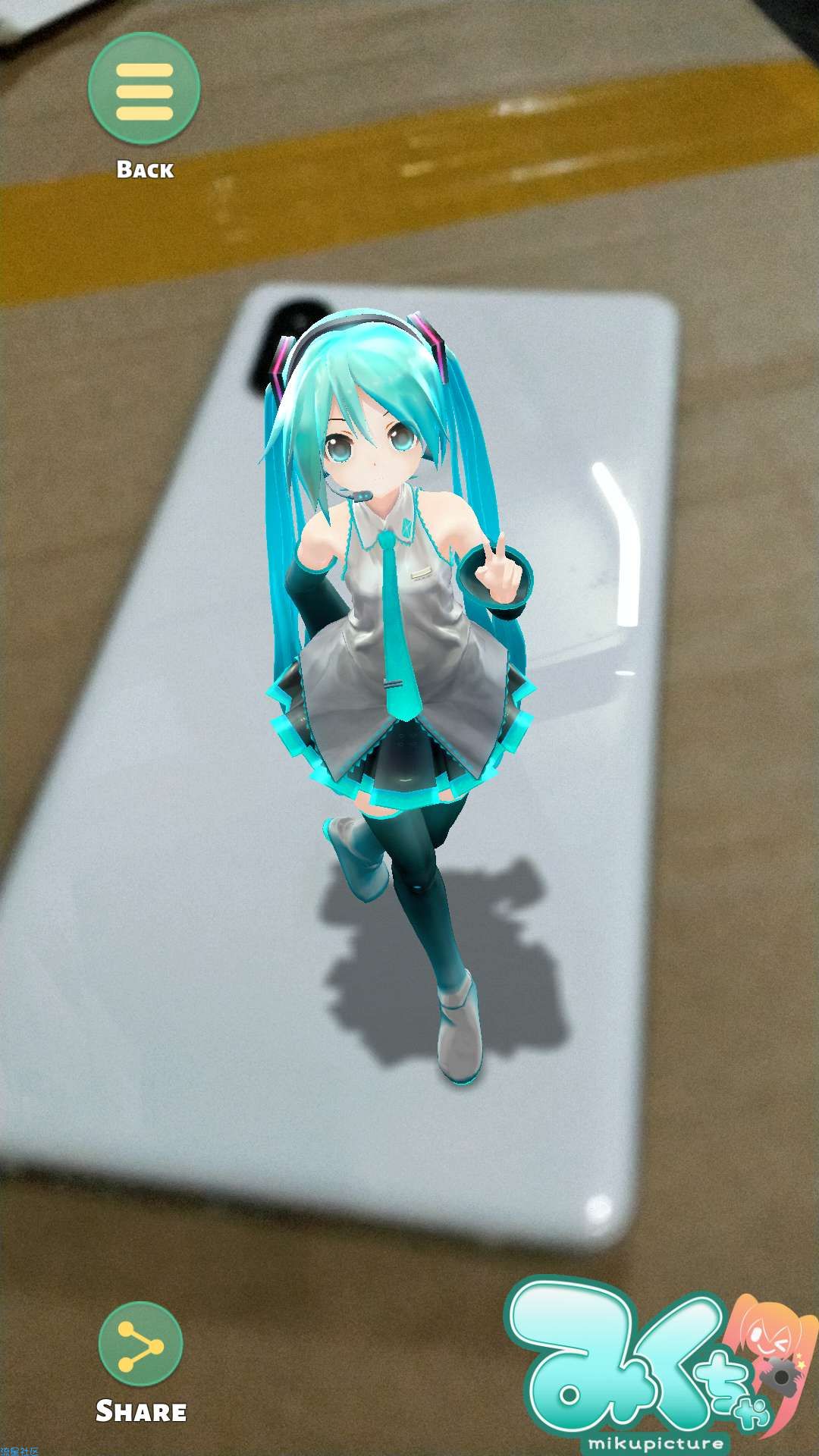 初音AR相机v3.0.15 你的小姐姐噢