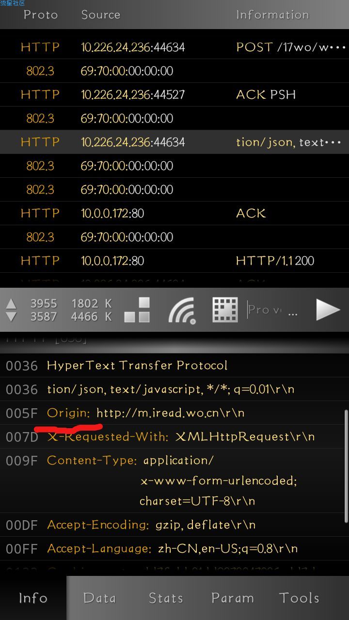 江苏联通tiny模式套路