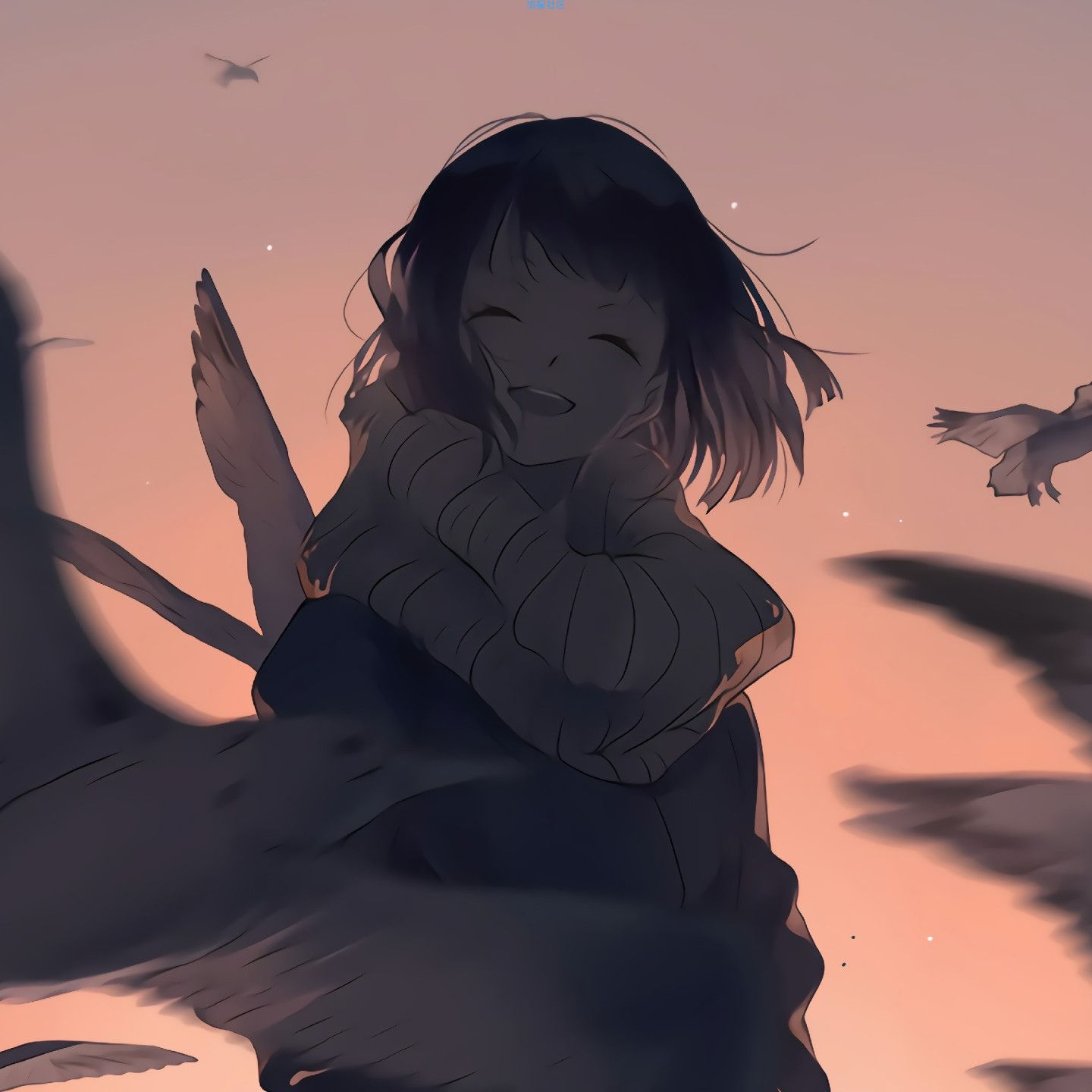 腾讯大王卡免流
