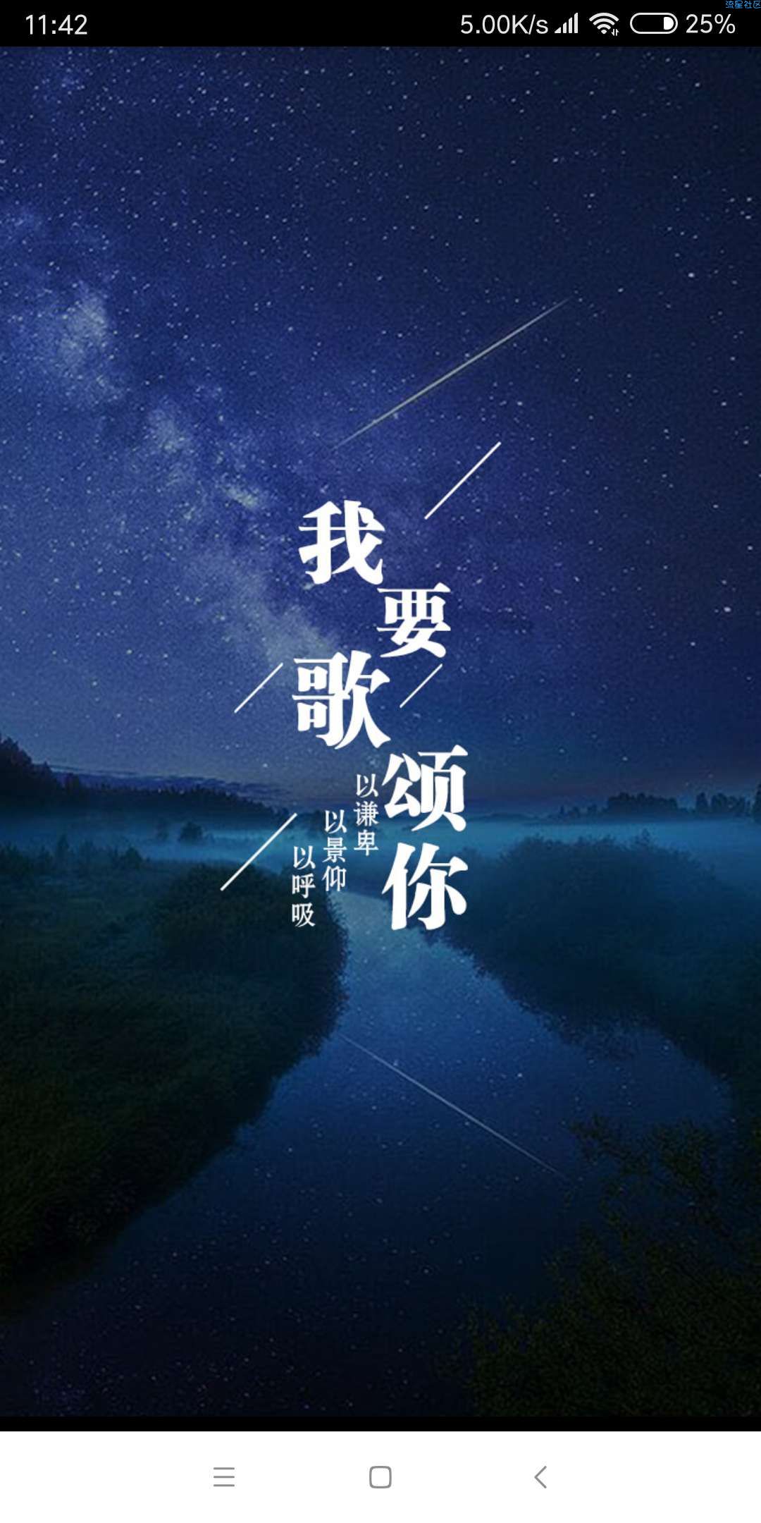 模拟钢琴(1.0.6)
