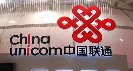 重磅好消息！你的手机号终于要自由了！不再被运营商锁住！