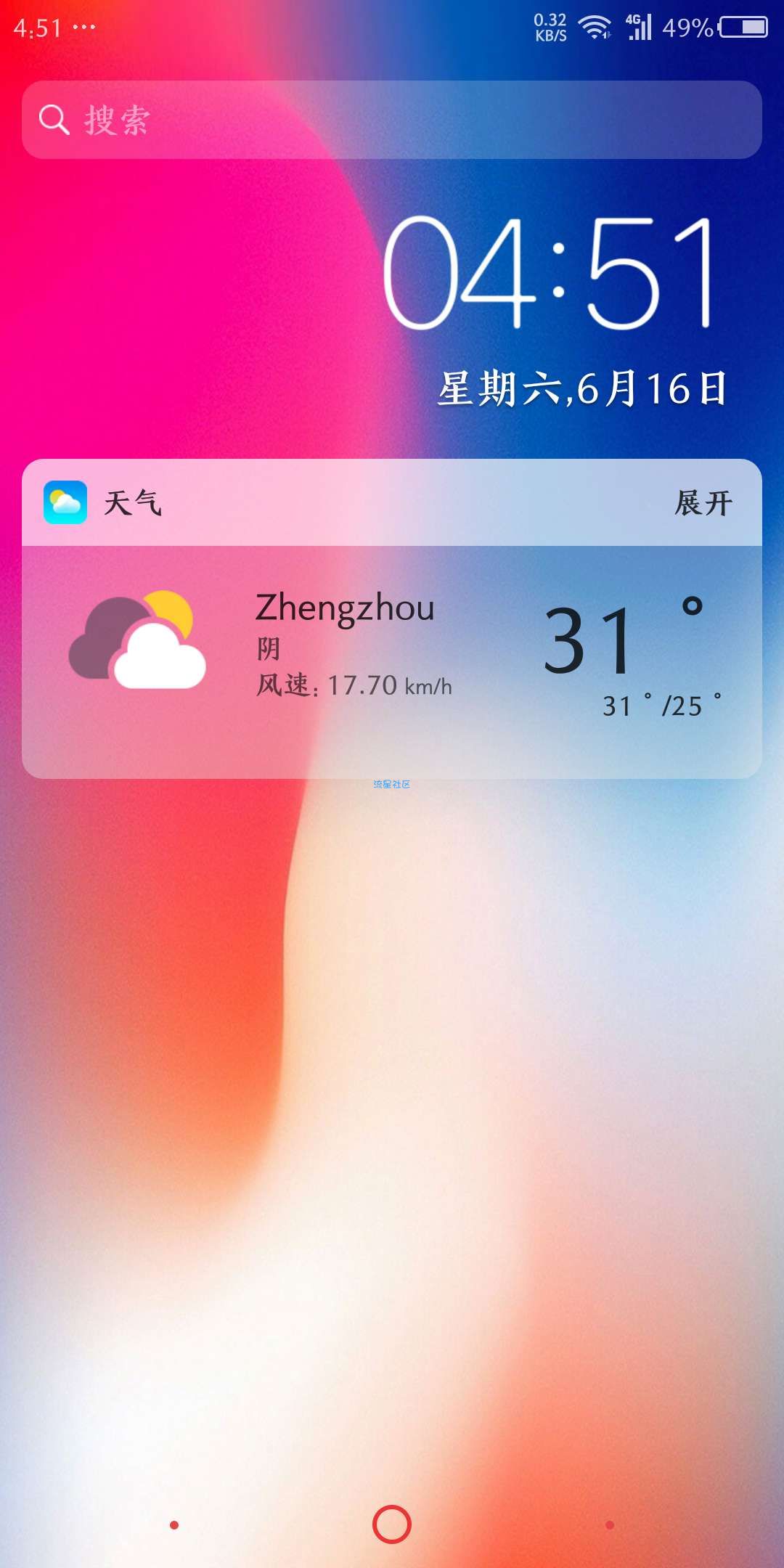 【装x必备】苹果x桌面 v1.9.0