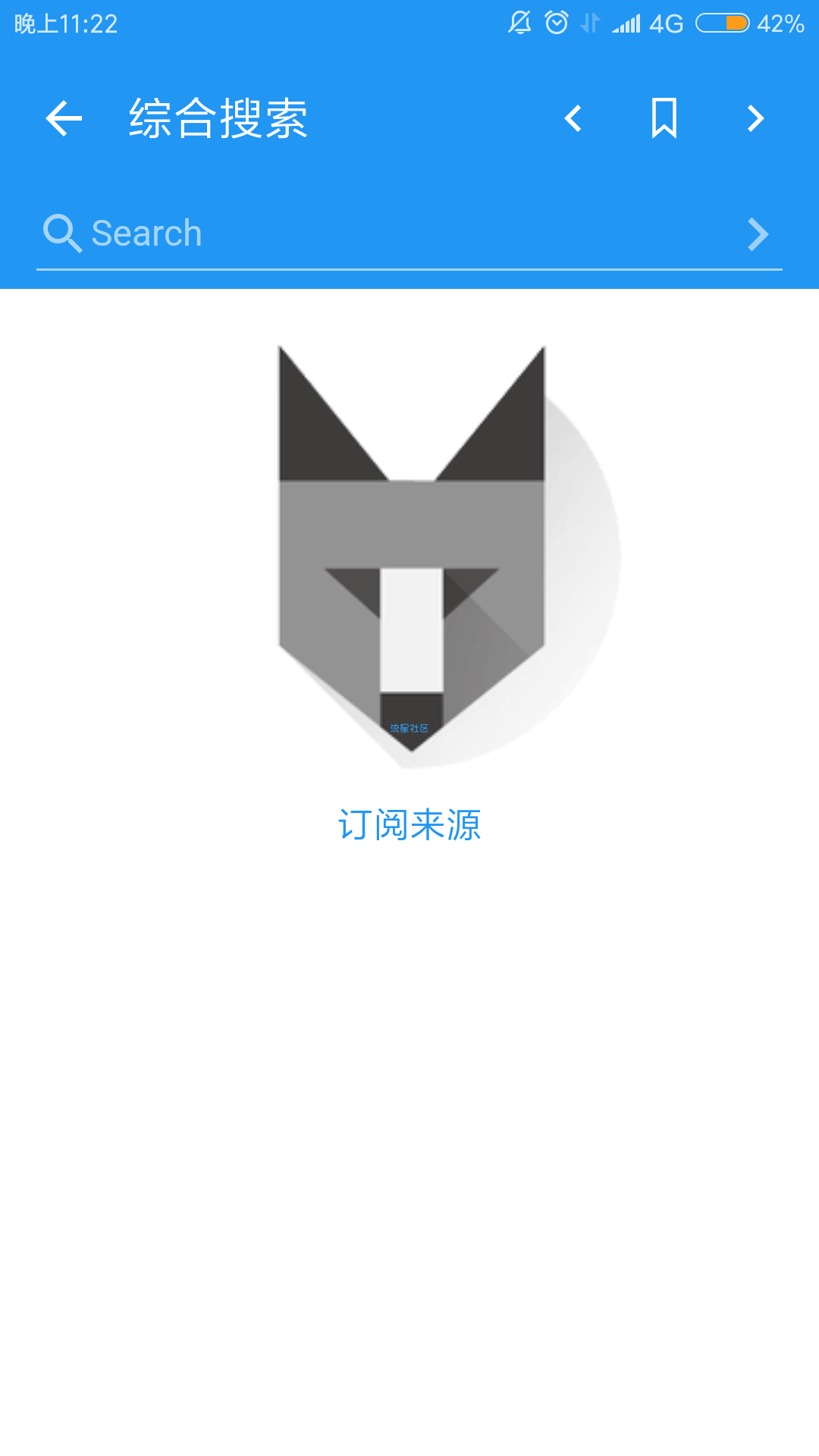 【软件搬砖】二次元浏览器（2.53）