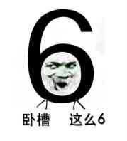 【软件分享】文字识别 学生党福利（懂的上）