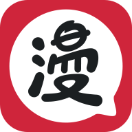 【软件搬】网易漫画v4.6.0*全网VIP漫画免费看/修改版