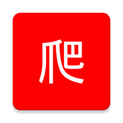 爬小说v3.2.5_清爽版