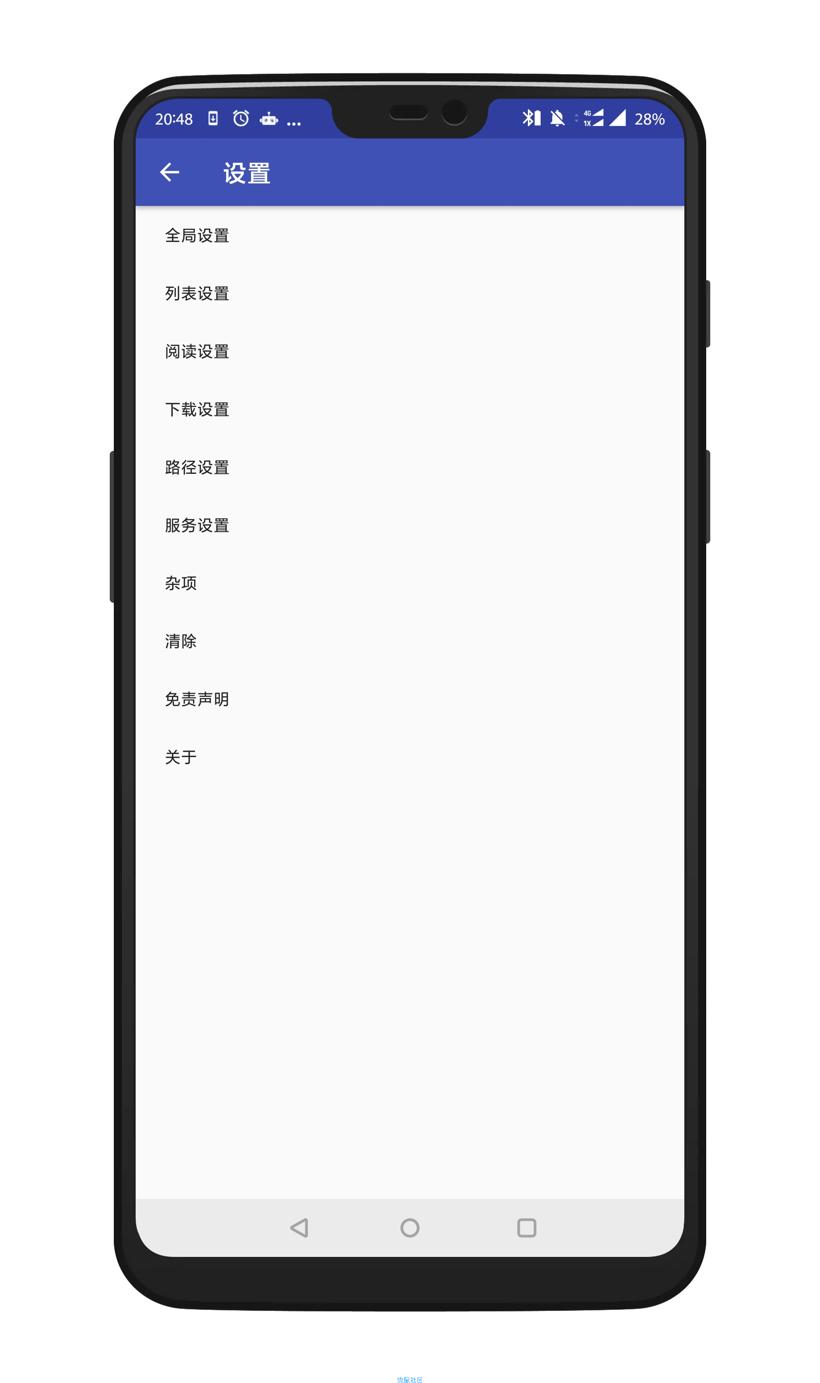 爬小说v3.2.5_清爽版