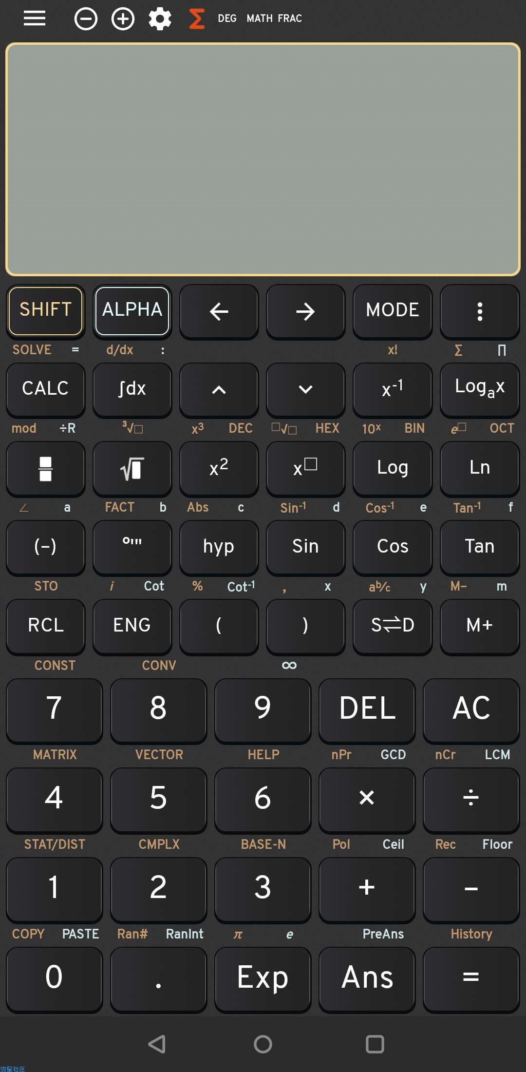 夏普数学计算器v2.8.3_破解_高级版