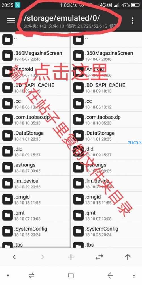 本地提取抖音，快手的无水印视频