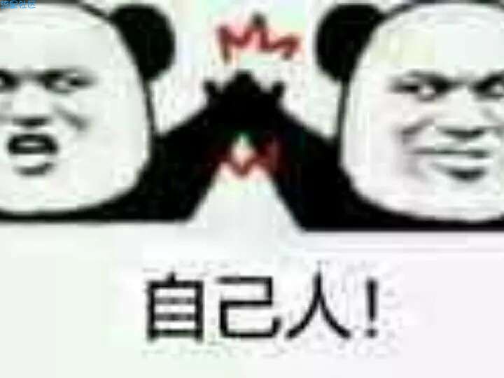 【iApp系列教程_1】s变量和tw