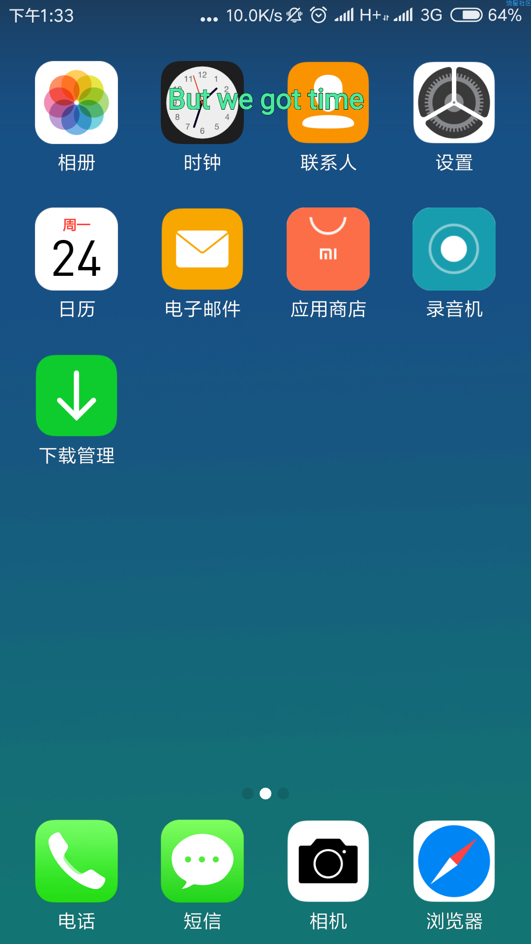 苹果MAX桌面 v1.3.3直装/破解