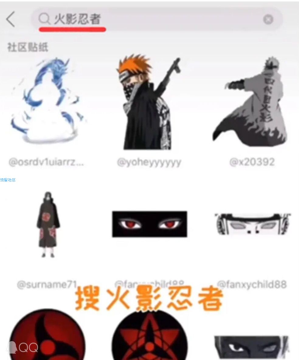 【教程】最近很火的抖音变身视频教程