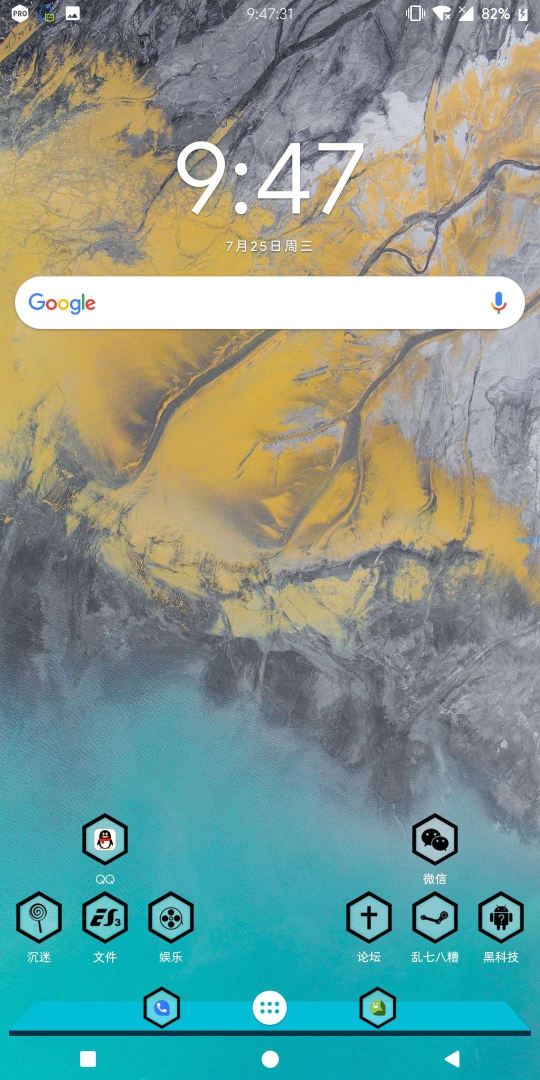 【分享】Redmi 5Plus 安卓8.1卡刷包