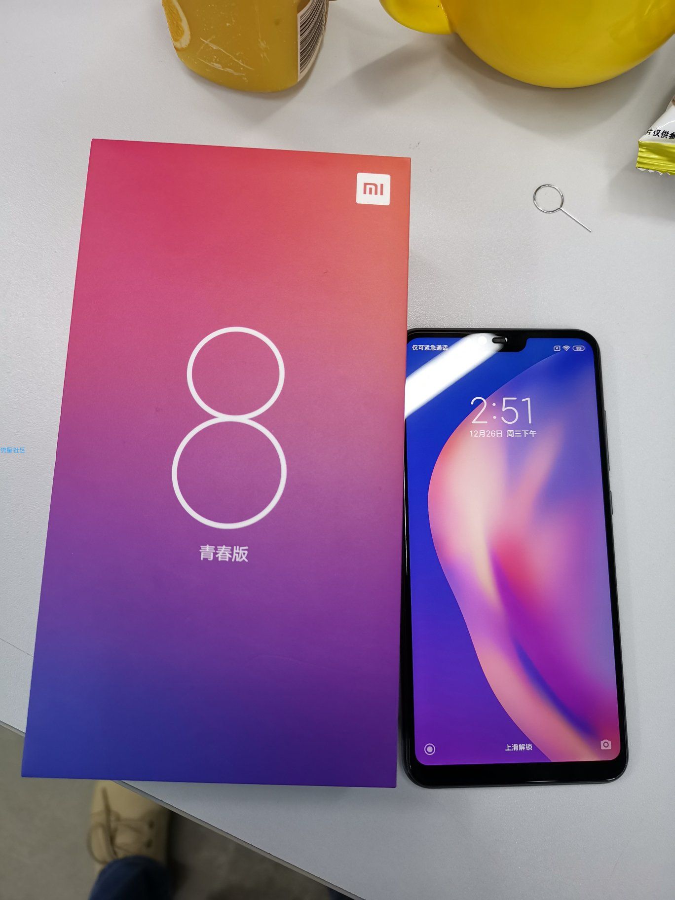 【分享】修改MIUI型号领666GB流量，成功上车
