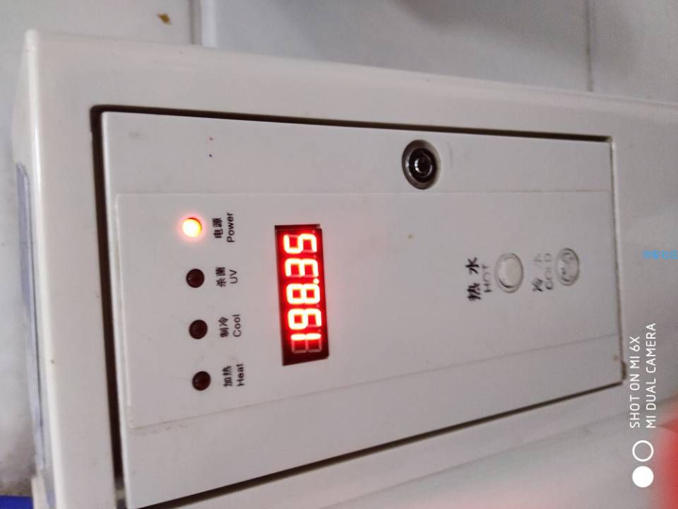 修改ic卡工具