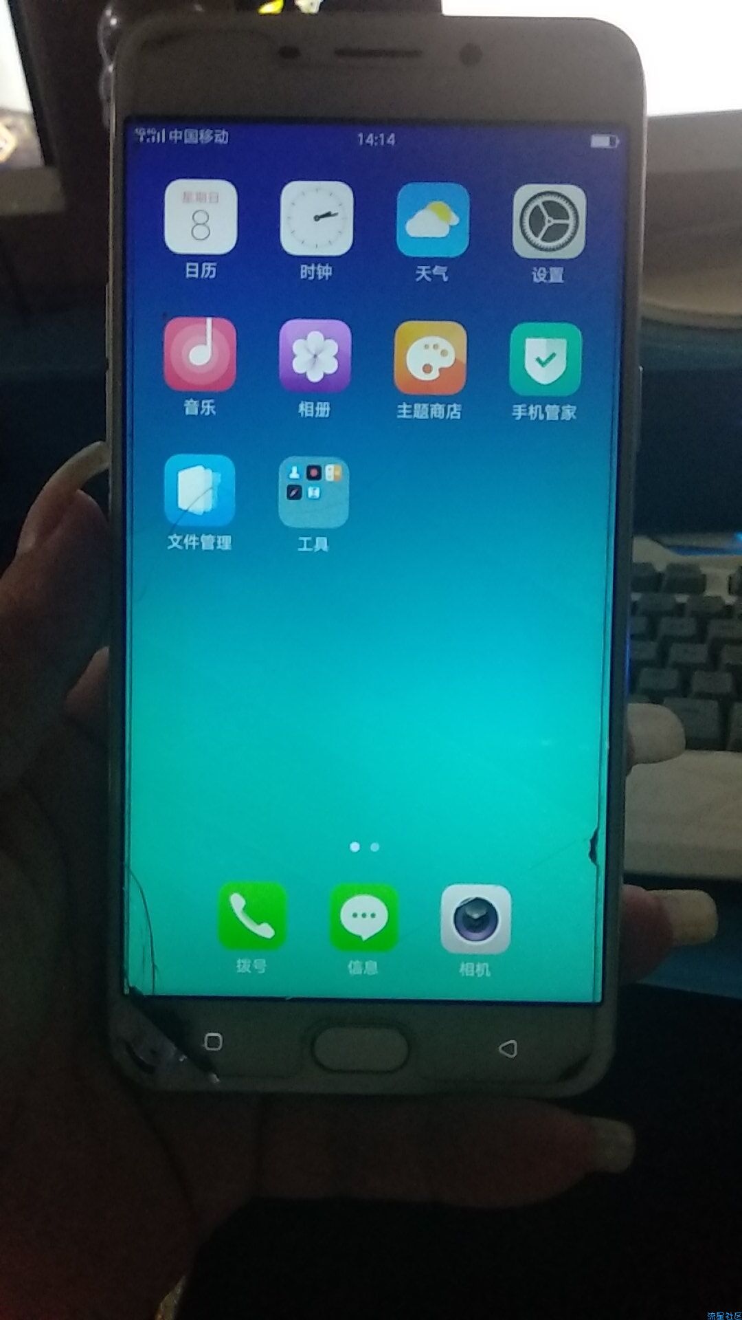 【分享】 OPPO A59m线刷包 售后包