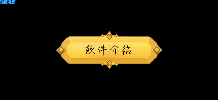清理大师◆v2.9.9.59◆直装/破解/高级/正式版