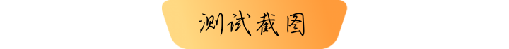 清理大师◆v2.9.9.59◆直装/破解/高级/正式版