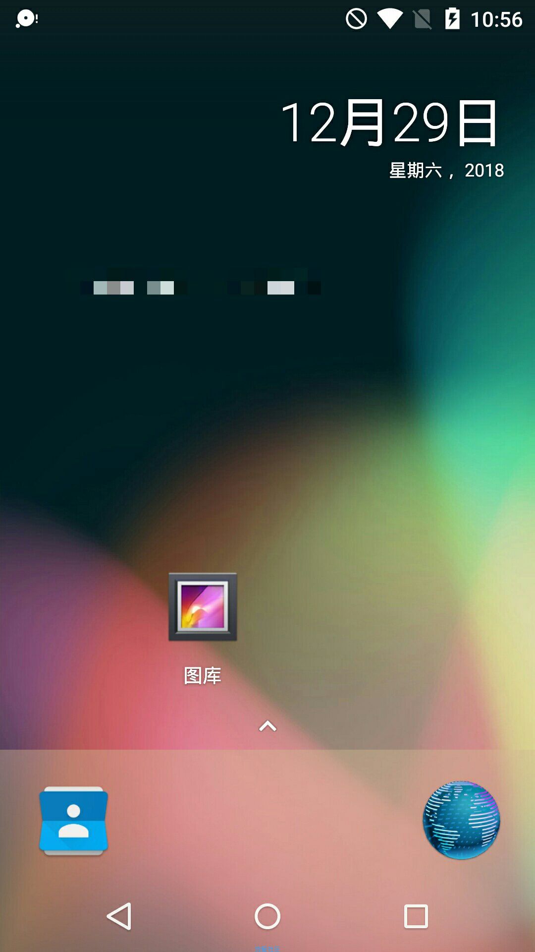 ［首发］自带root的虚拟空间
