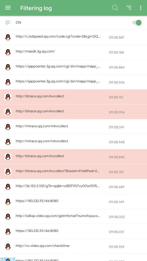 【分享】去广告大杀器(3.0.3)破解