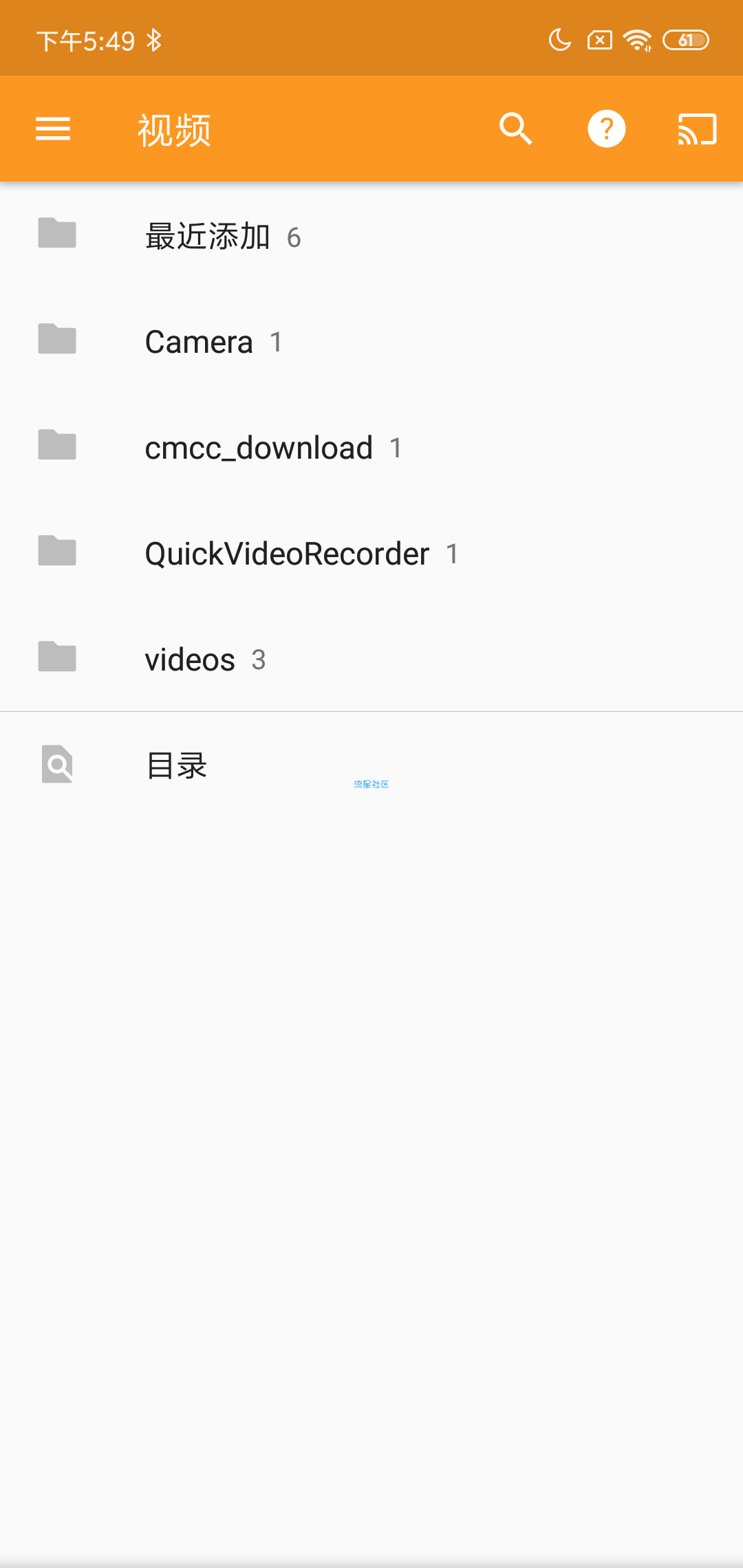 【分享】精彩投屏(1.3.0.4)