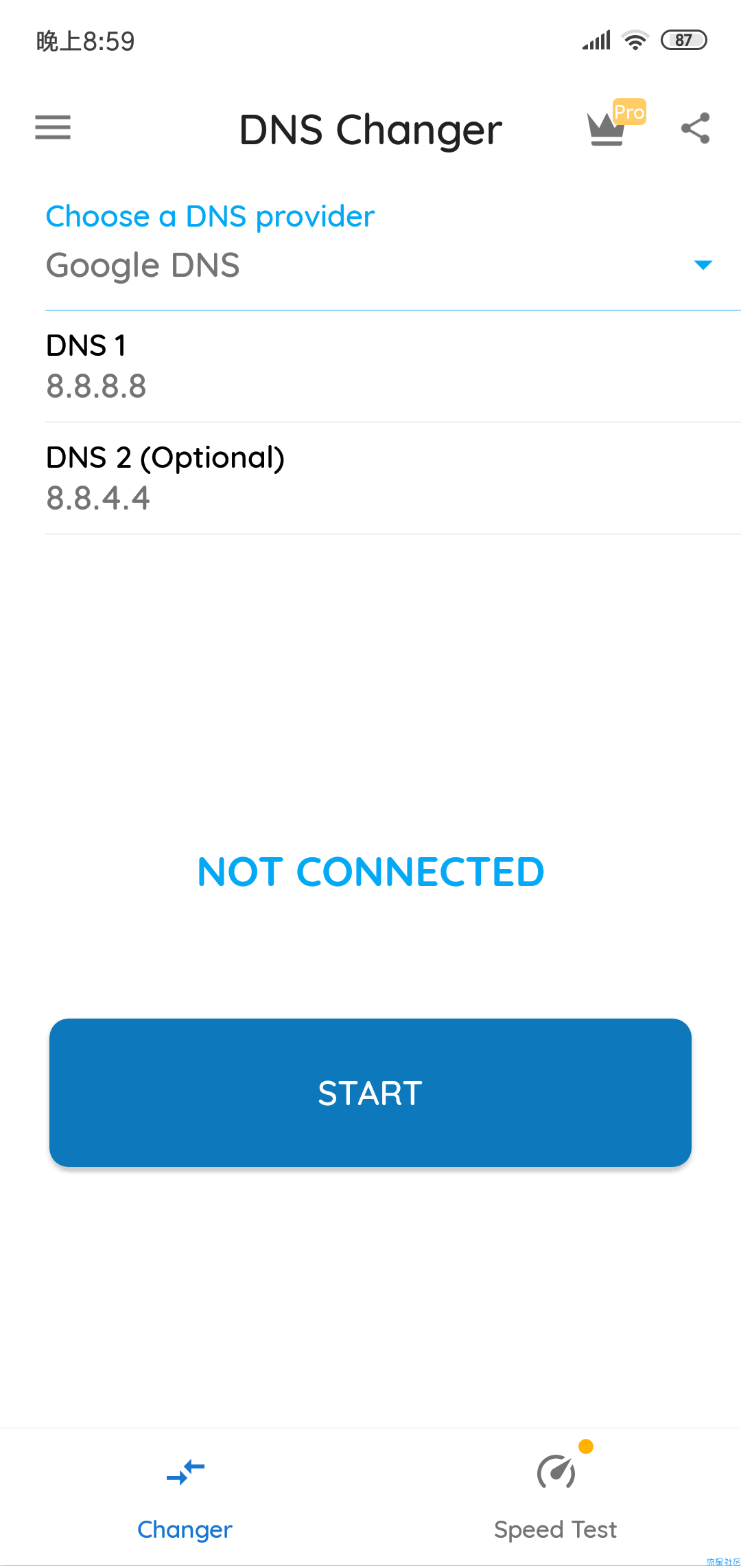 【分享】DNS任意换(1090)去广告