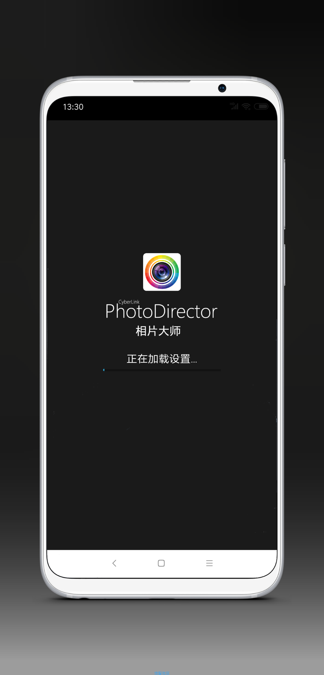 【分享】相机大师(7.3.0)破解