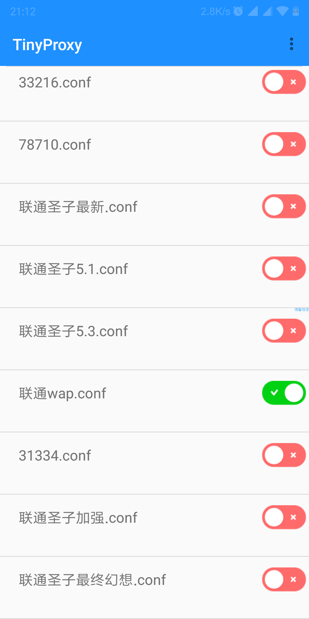 【免流】联通wap本地模式5.3✔